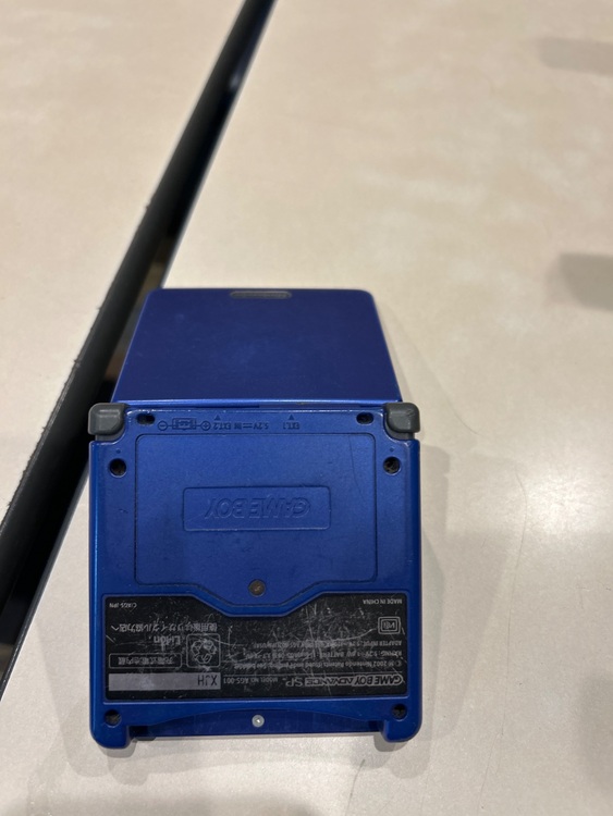 ゲームボーイアドバンスSP（ゲーム機本体・ゲームソフト）の商品画像 - 査定依頼日：2025年9月24日 - 最高査定価格：4,500円