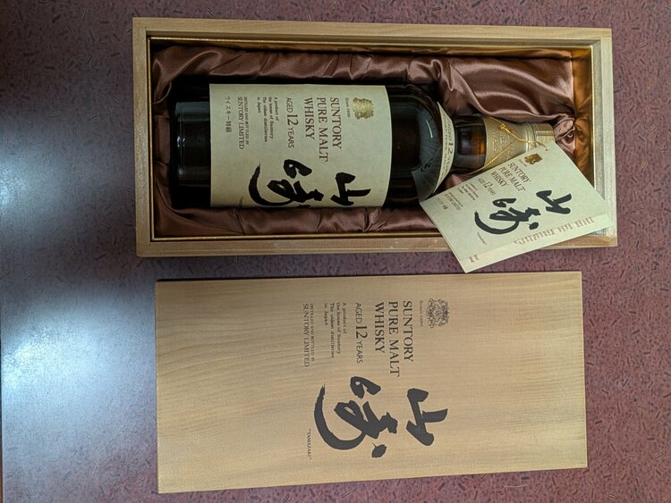 サントリーピュアモルトウイスキー山崎　特級（お酒）の商品画像 - 査定依頼日：2026年4月29日 - 最高査定価格：60,000円