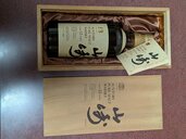 サントリーピュアモルトウイスキー山崎　特級（お酒）の商品画像 - 査定依頼日：2026年4月29日 - 最高査定価格：60,000円
