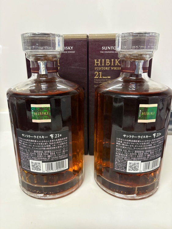 響21年（お酒）の商品画像 - 査定依頼日：2026年6月5日 - 最高査定価格：144,000円