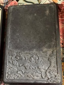 硯（美術品・骨董品）の商品画像 - 査定依頼日：2025年12月8日 - 最高査定価格：2,000円