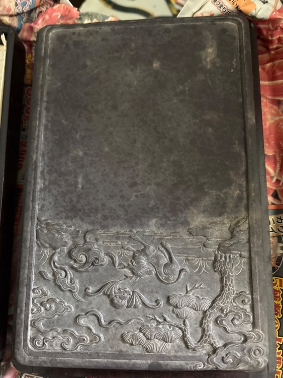 硯（美術品・骨董品）の商品画像 - 査定依頼日：2025年12月8日 - 最高査定価格：2,000円