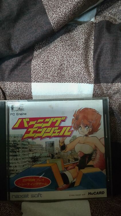 PCエンジン バーニングエンジェル（ゲーム機本体・ゲームソフト）の商品画像 - 査定依頼日：2025年12月1日 - 最高査定価格：4,000円
