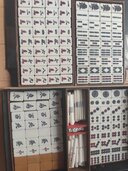 麻雀牌（美術品・骨董品）の商品画像 - 査定依頼日：2026年8月16日 - 最高査定価格：3,000円