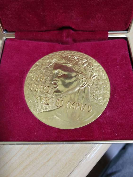 1964東京オリンピック記念メダル（金・貴金属）の商品画像 - 査定依頼日：2023年4月13日 - 最高査定価格：1,200円