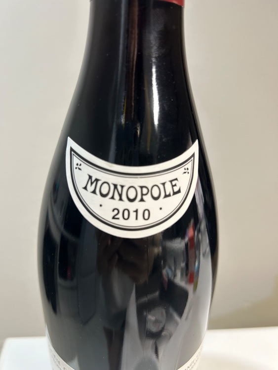 ワイン ロマネコンティ （お酒）の商品画像 - 査定依頼日：2025年6月27日 - 最高査定価格：2,500,000円