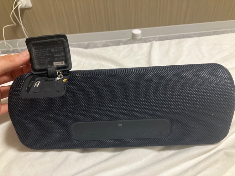  SRS-XB41（オーディオ・スピーカー）の商品画像 - 査定依頼日：2025年10月11日 - 最高査定価格：2,500円