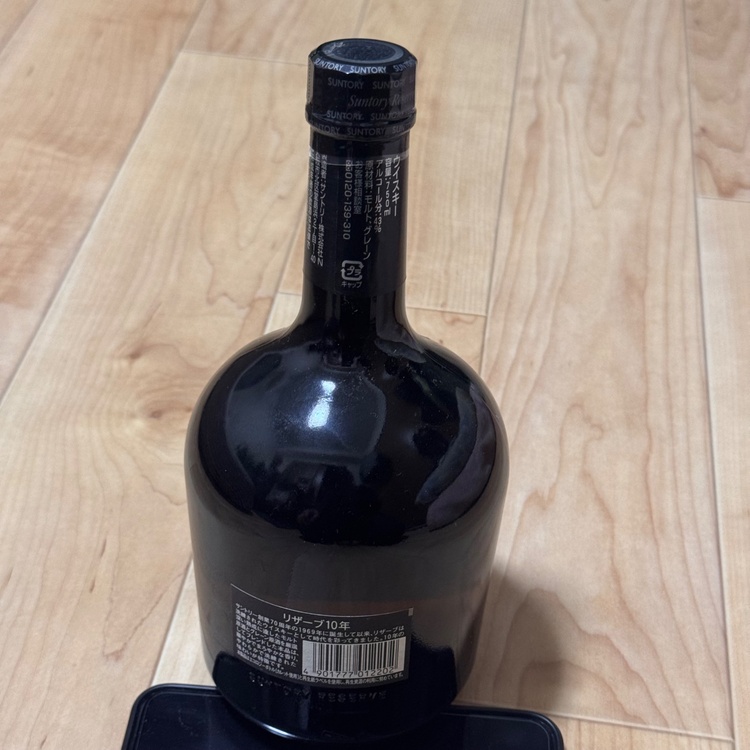 リザーブ（お酒）の商品画像 - 査定依頼日：2026年1月7日 - 最高査定価格：3,200円