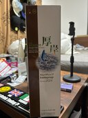 ウイスキー ウイスキー(その他) （お酒）の商品画像 - 査定依頼日：2024年12月6日 - 最高査定価格：25,000円