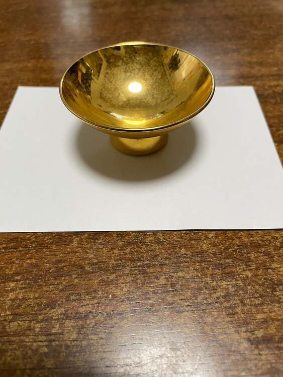 金杯（金・貴金属）の商品画像 - 査定依頼日：2025年1月4日 - 最高査定価格：1,000円