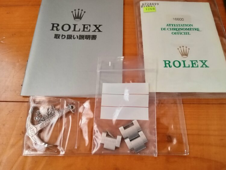 ロレックス シードゥエラー 16600（高級時計）の商品画像 - 査定依頼日：2026年4月23日 - 最高査定価格：1,400,000円