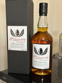 20thアニバーサリー（お酒）の商品画像 - 査定依頼日：2025年11月7日 - 最高査定価格：13,500円