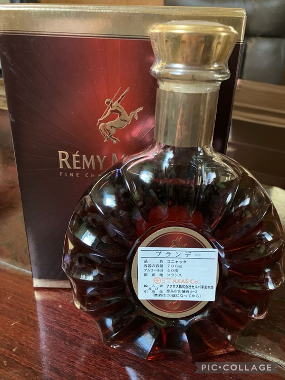REMY MARTIN（お酒）の商品画像 - 査定依頼日：2025年9月7日 - 最高査定価格：8,000円