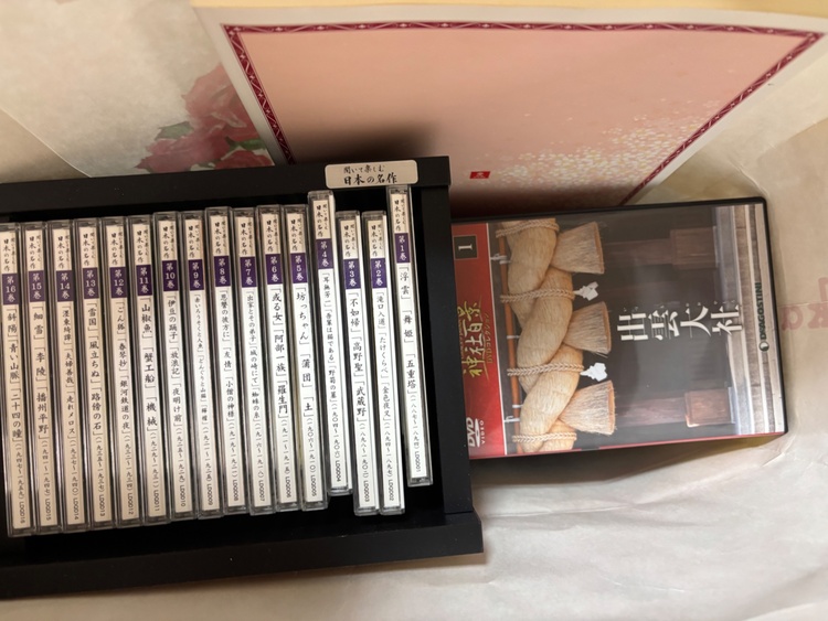 邦画洋画DVD（CD・DVD）の商品画像 - 査定依頼日：2026年5月11日 - 最高査定価格：2,000円