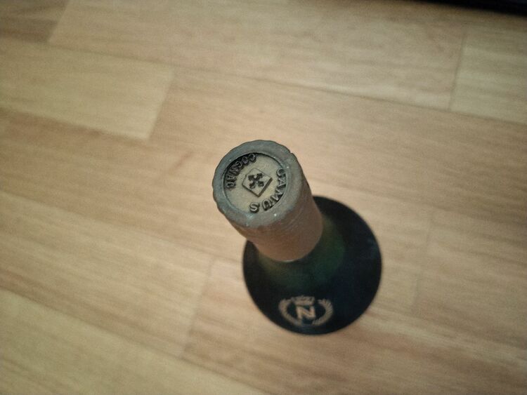 ブランデー カミュ （お酒）の商品画像 - 査定依頼日：2025年8月9日 - 最高査定価格：200円