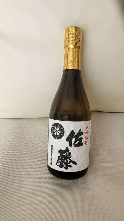 佐藤 白（お酒）の商品画像 - 査定依頼日：2025年1月22日 - 最高査定価格：1,000円