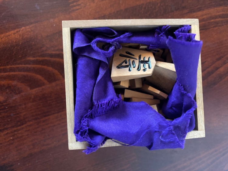 将棋盤等（ゲーム機本体・ゲームソフト）の商品画像 - 査定依頼日：2026年3月14日 - 最高査定価格：10,000円