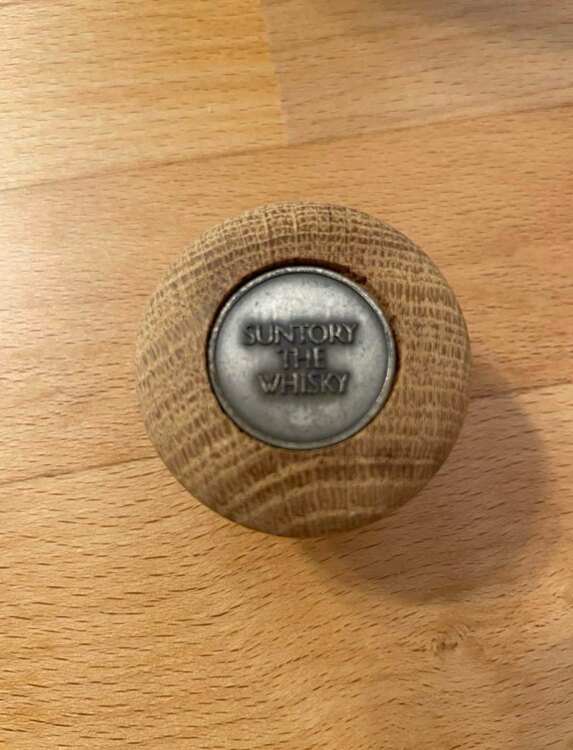 SUNTORY THE WHISKY（お酒）の商品画像 - 査定依頼日：2025年5月21日 - 最高査定価格：15,000円
