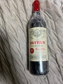 シャトーペトリュス1993ペトリュス93（お酒）の商品画像 - 査定依頼日：2024年7月18日 - 最高査定価格：250,000円
