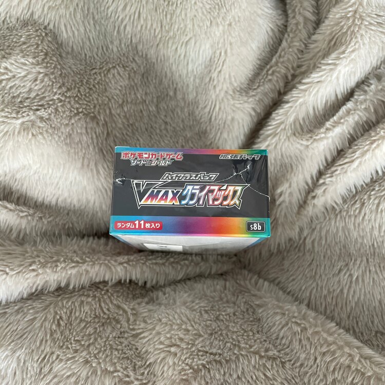 ポケモンカードVMAXクライマックスBOXシュリンク付き（トレカ）の商品画像 - 査定依頼日：2025年2月18日 - 最高査定価格：7,000円