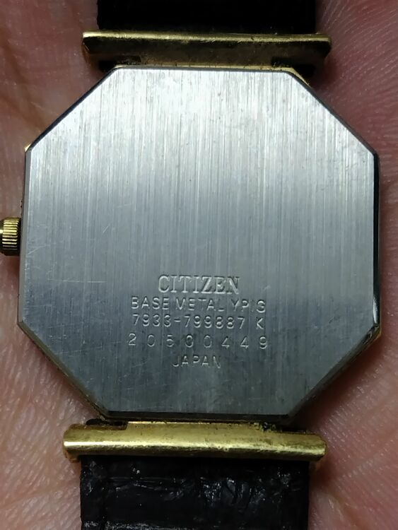 その他 その他 7933-79988（高級時計）の商品画像 - 査定依頼日：2025年9月5日 - 最高査定価格：1,500円