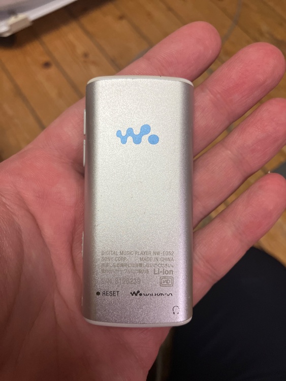 SONY ミュージックプレイヤー　NW-EO52（オーディオ・スピーカー）の商品画像 - 査定依頼日：2026年1月28日 - 最高査定価格：100,000円