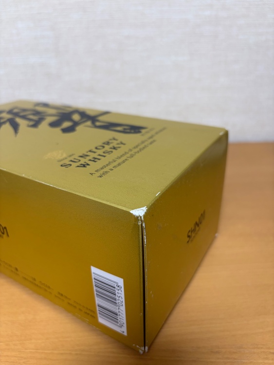 サントリー響　SHN01（お酒）の商品画像 - 査定依頼日：2026年6月25日 - 最高査定価格：30,000円