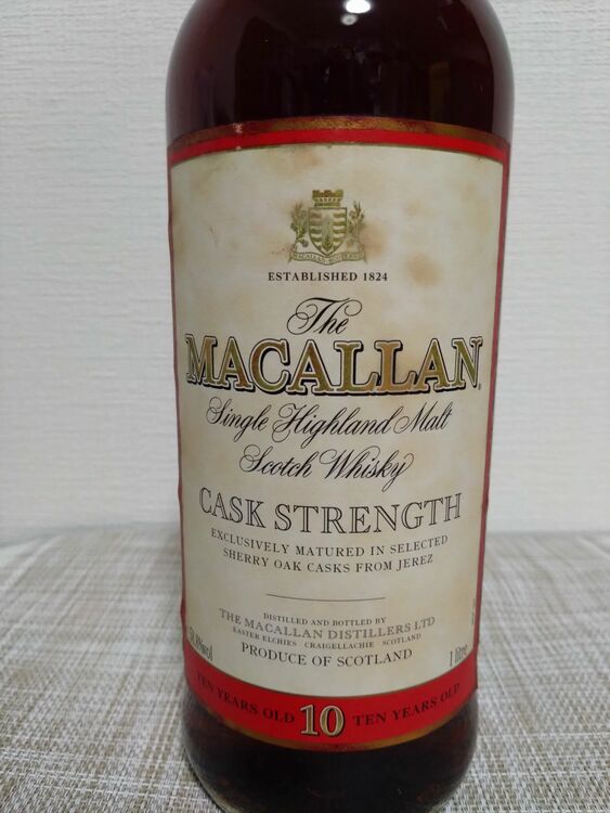 マッカラン10年　1000ml（お酒）の商品画像 - 査定依頼日：2025年7月27日 - 最高査定価格：1,112,000円