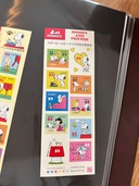 切手（チケット・金券）の商品画像 - 査定依頼日：2025年9月29日 - 最高査定価格：800円