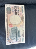 2000（金・貴金属）の商品画像 - 査定依頼日：2026年2月23日 - 最高査定価格：100,000円