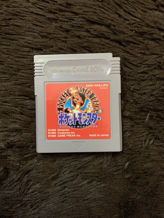 ポケットモンスター　赤（ゲーム機本体・ゲームソフト）の商品画像 - 査定依頼日：2020年11月12日 - 最高査定価格：10円