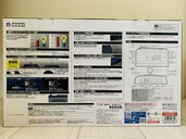 リアルアーケードPro.V サイレントHAYABUSA