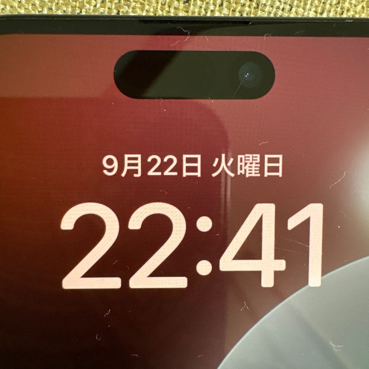 iPhone iPhone 15 Pro 128GB au（スマホ）の商品画像 - 査定依頼日：2026年9月24日 - 最高査定価格：110,000円