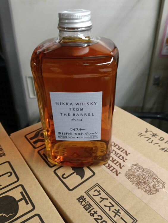 ニッカ　フロムザバレル（お酒）の商品画像 - 査定依頼日：2025年6月2日 - 最高査定価格：4,000円