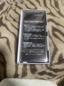 Xperia XZ 801SO（スマホ）の商品画像 - 査定依頼日：2022年2月14日 - 最高査定価格：15,600円