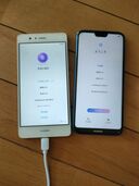 Huawei P9 lite（スマホ）の商品画像 - 査定依頼日：2025年6月5日 - 最高査定価格：800円