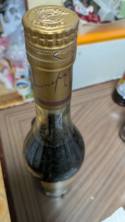 ブランデー ヘネシー（お酒）の商品画像 - 査定依頼日：2026年5月29日 - 最高査定価格：5,500円