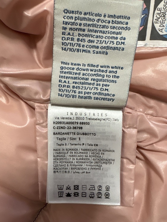 ダウンジャケット（古着・ファッション）の商品画像 - 査定依頼日：2025年9月20日 - 最高査定価格：63,000円