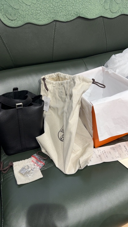 ピコタンPM（ブランドバッグ）の商品画像 - 査定依頼日：2026年2月26日 - 最高査定価格：670,000円