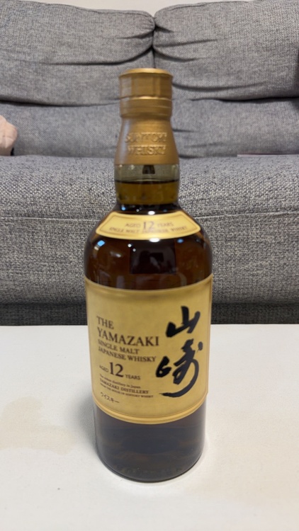 山崎12年（お酒）の商品画像 - 査定依頼日：2026年5月5日 - 最高査定価格：20,700円