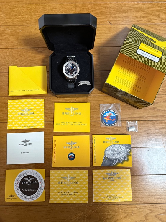 ブライトリング ナビタイマー A222BPrn（高級時計）の商品画像 - 査定依頼日：2025年9月17日 - 最高査定価格：1,600,000円