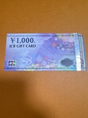 JCB GIFT CARD 1000（チケット・金券）の商品画像 - 査定依頼日：2025年10月19日 - 最高査定価格：800円