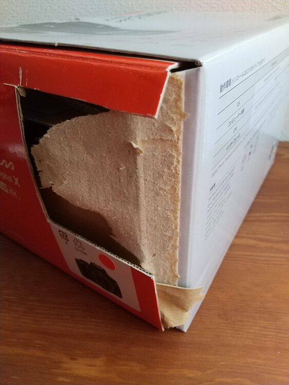 canon EOS kiss DigitalX（カメラ）の商品画像 - 査定依頼日：2026年1月10日 - 最高査定価格：1,500円