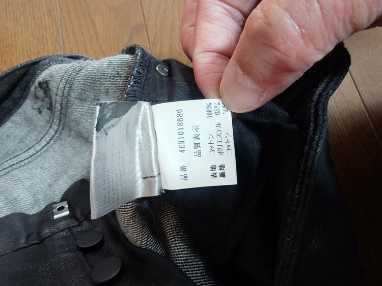 ディオール  （ブランドバッグ）の商品画像 - 査定依頼日：2026年4月19日 - 最高査定価格：100,000円