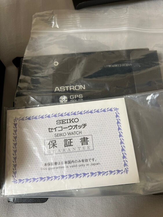セイコー その他 sbxc07（高級時計）の商品画像 - 査定依頼日：2025年4月30日 - 最高査定価格：75,000円