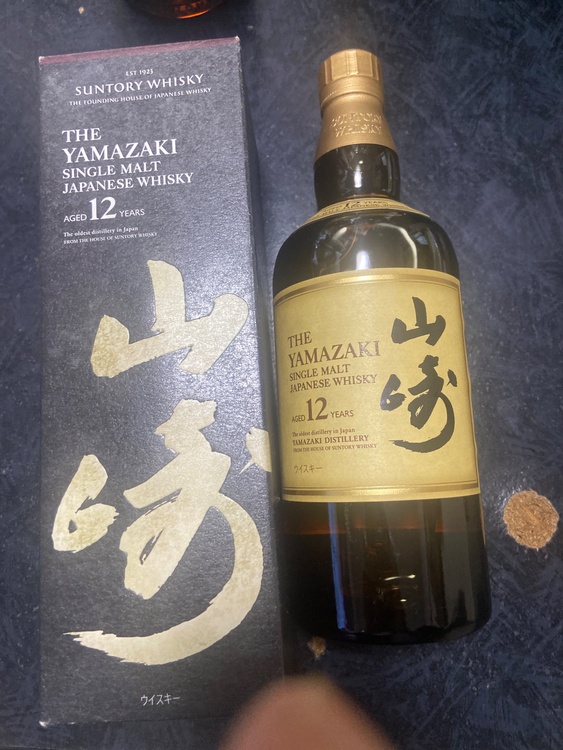 ウイスキー サントリー山崎（お酒）の商品画像 - 査定依頼日：2026年9月23日 - 最高査定価格：54,000円