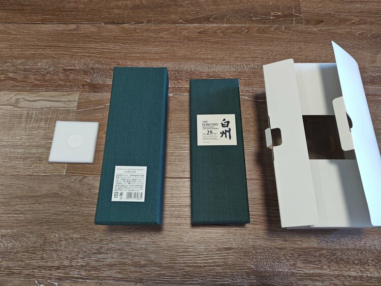 白州25年（お酒）の商品画像 - 査定依頼日：2026年8月2日 - 最高査定価格：430,000円