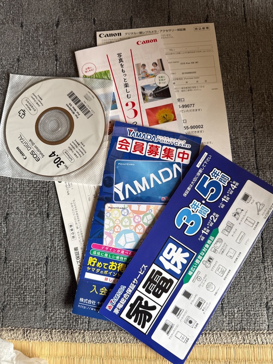 EOS Kiss x8i(w)Kit sss（カメラ）の商品画像 - 査定依頼日：2026年4月22日 - 最高査定価格：45,000円