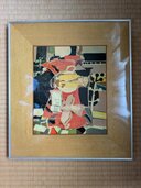 ジョルジュ・ブラック　　エコー（美術品・骨董品）の商品画像 - 査定依頼日：2026年7月5日 - 最高査定価格：85,000円