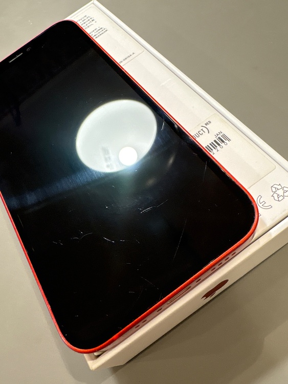 iphone 12 mini（スマホ）の商品画像 - 査定依頼日：2026年1月16日 - 最高査定価格：21,000円